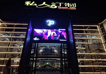 鹿泉中低档荤素KTV少爷会所体验-私人定制KTV消费荤素点评